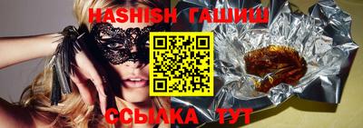 не бодяженный Апрелевка