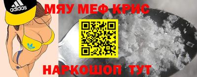 2c-b Аргун