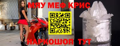 2c-b Аргун
