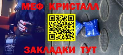 ПСИЛОЦИБИНОВЫЕ ГРИБЫ Азнакаево