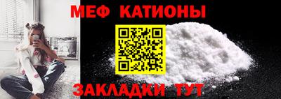 2c-b Аргун