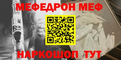 не бодяженный Апрелевка