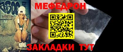 кокаин VHQ Апшеронск