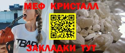 не бодяженный Апрелевка