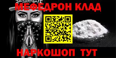 ПСИЛОЦИБИНОВЫЕ ГРИБЫ Балашиха